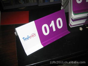 昆山市周市鎮(zhèn)藝博圖文設(shè)計部廣告與展覽器材產(chǎn)品列表及制作服務(wù)